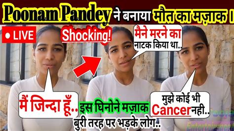 ponam pandey sex video|poonam pandey Search